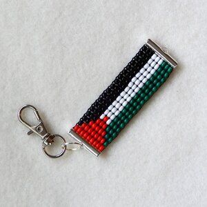 Palestine Palestinian flag bead keychain, handmade, 30% to charity